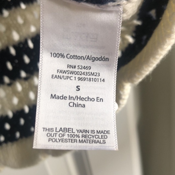 Navy and White Stripe ⚓️ Crochet Sweater Tank - Picture 5 of 7